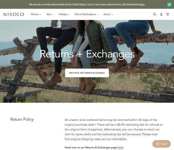 https://nisolo.com/pages/returns-exchanges