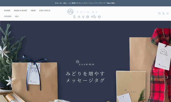 - Save ME – Save ME STORE - saveme-jp.myshopify.com.png