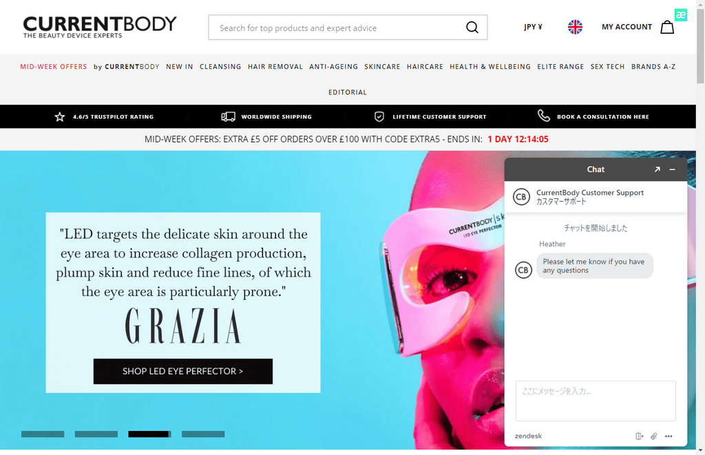 The-Beauty-Device-Experts-Free-Delivery-Over-£100-CurrentBody.png