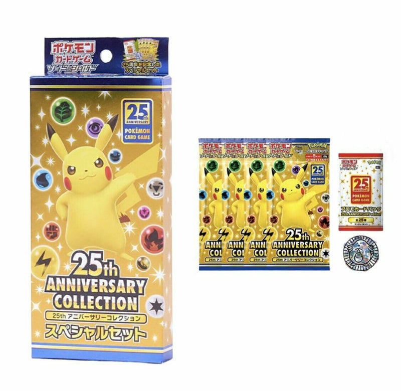 25th Anniversary Collection Special Set [JP] | Pokestop Webshop