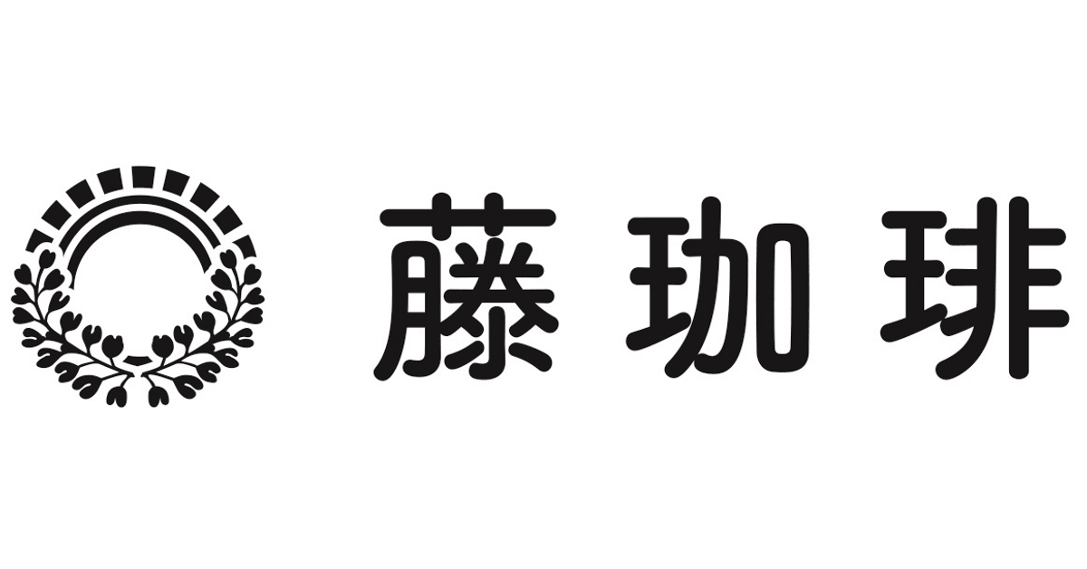 藤珈琲合同会社