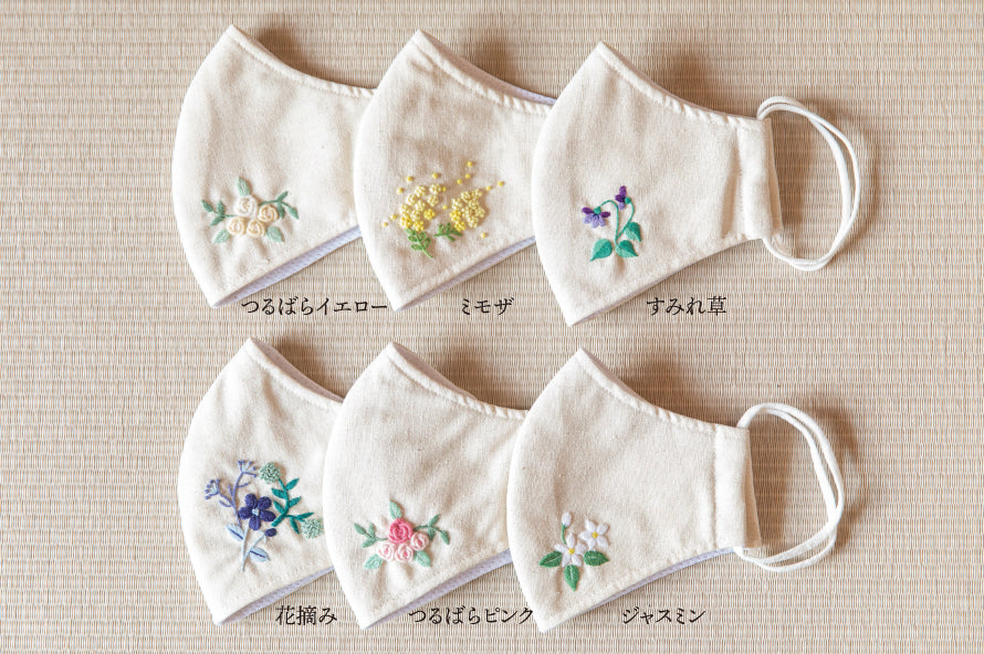 手作り刺繍 - 日用品/インテリア