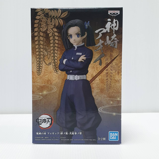 Demon Slayer: Kimetsu no Yaiba Demon Series Vol.2 Rui - [ENCOMENDA] -  NihonToys