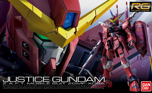 Gundam Real Grade #36: Hi-Nu Gundam #5061915 2555540 [4573102619150]