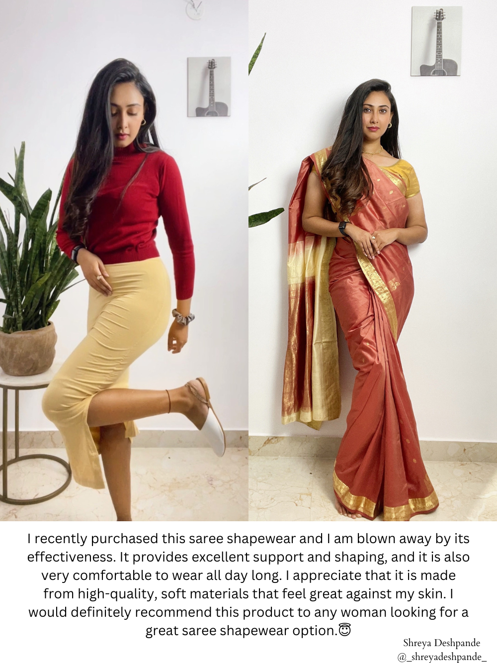 Saree Shaper - Skin