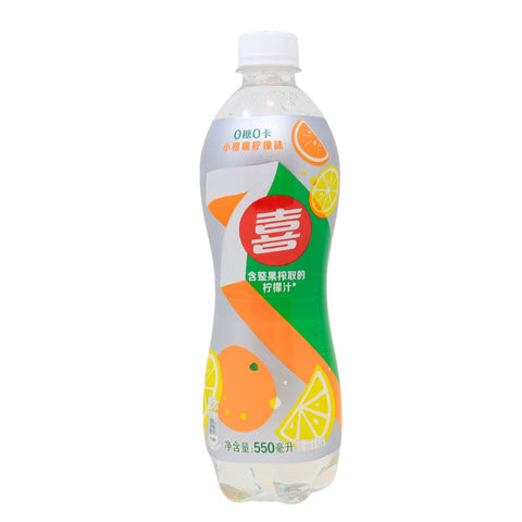 Buy My Hero Academia Bakugo Katsuki Ultra Ice Tea With Lemon Juice