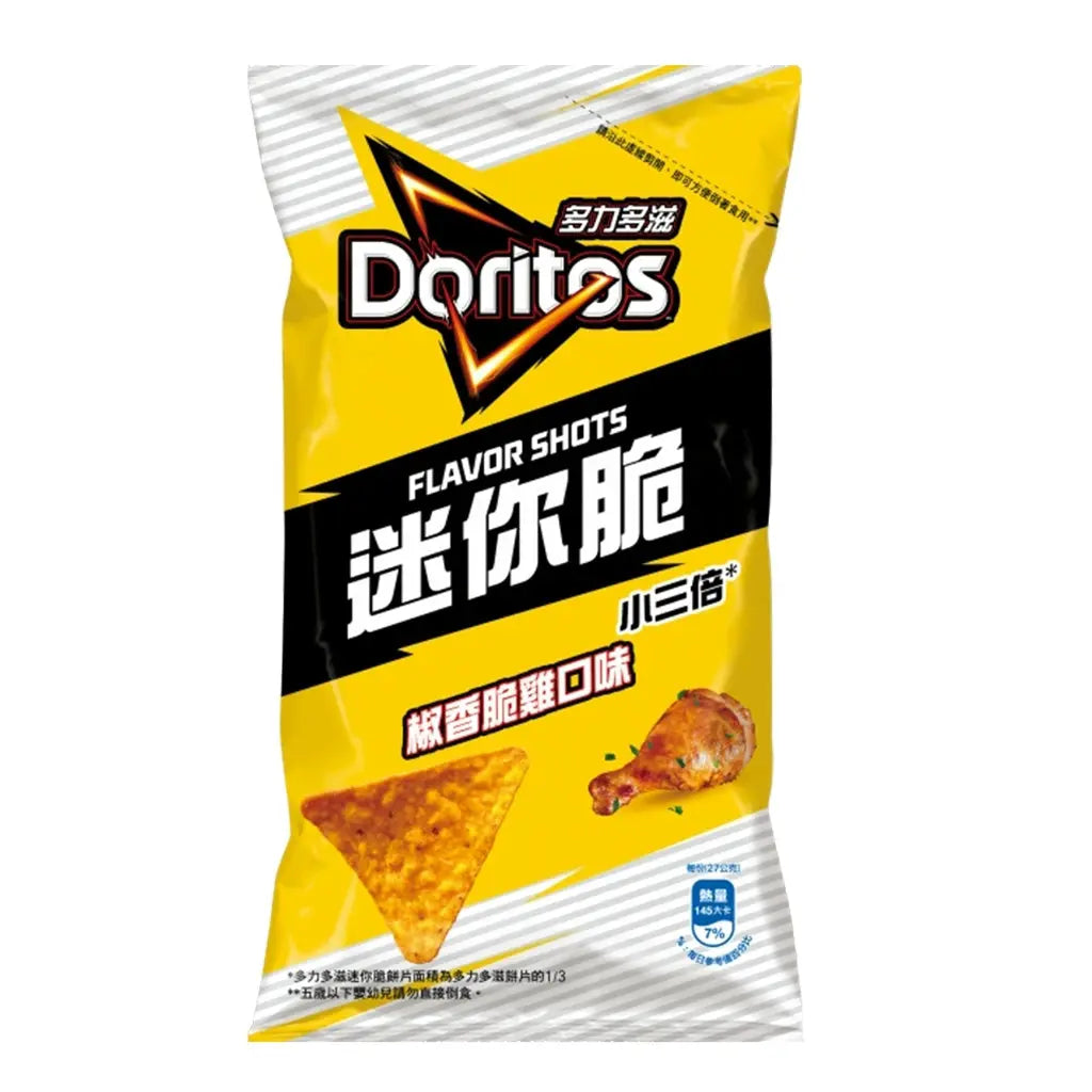 Doritos Mini - Peppered Chicken Flavor Chips - 53g — Exotic Snacks Company