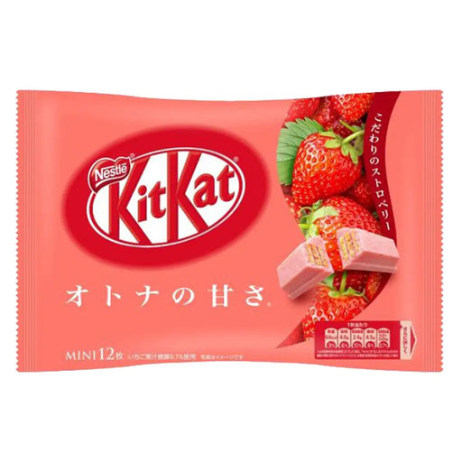 New Japanese Kit Kats Starring Sakura Mochi