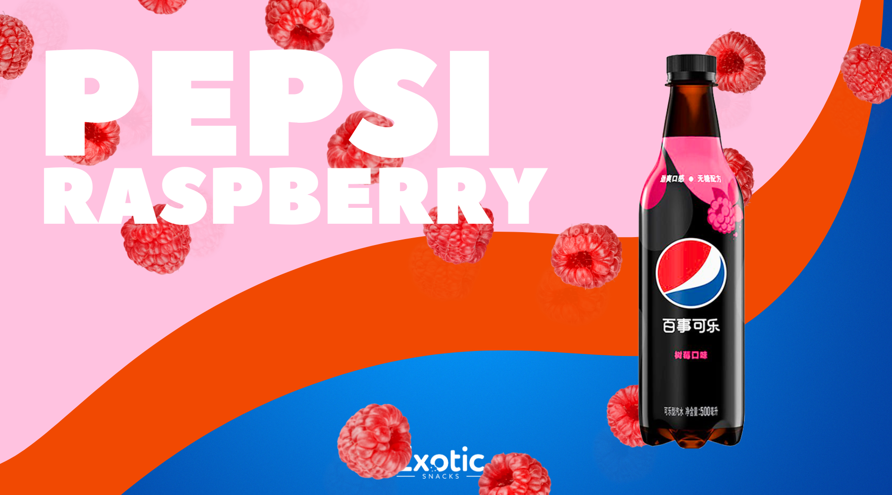 Pepsi Raspberry