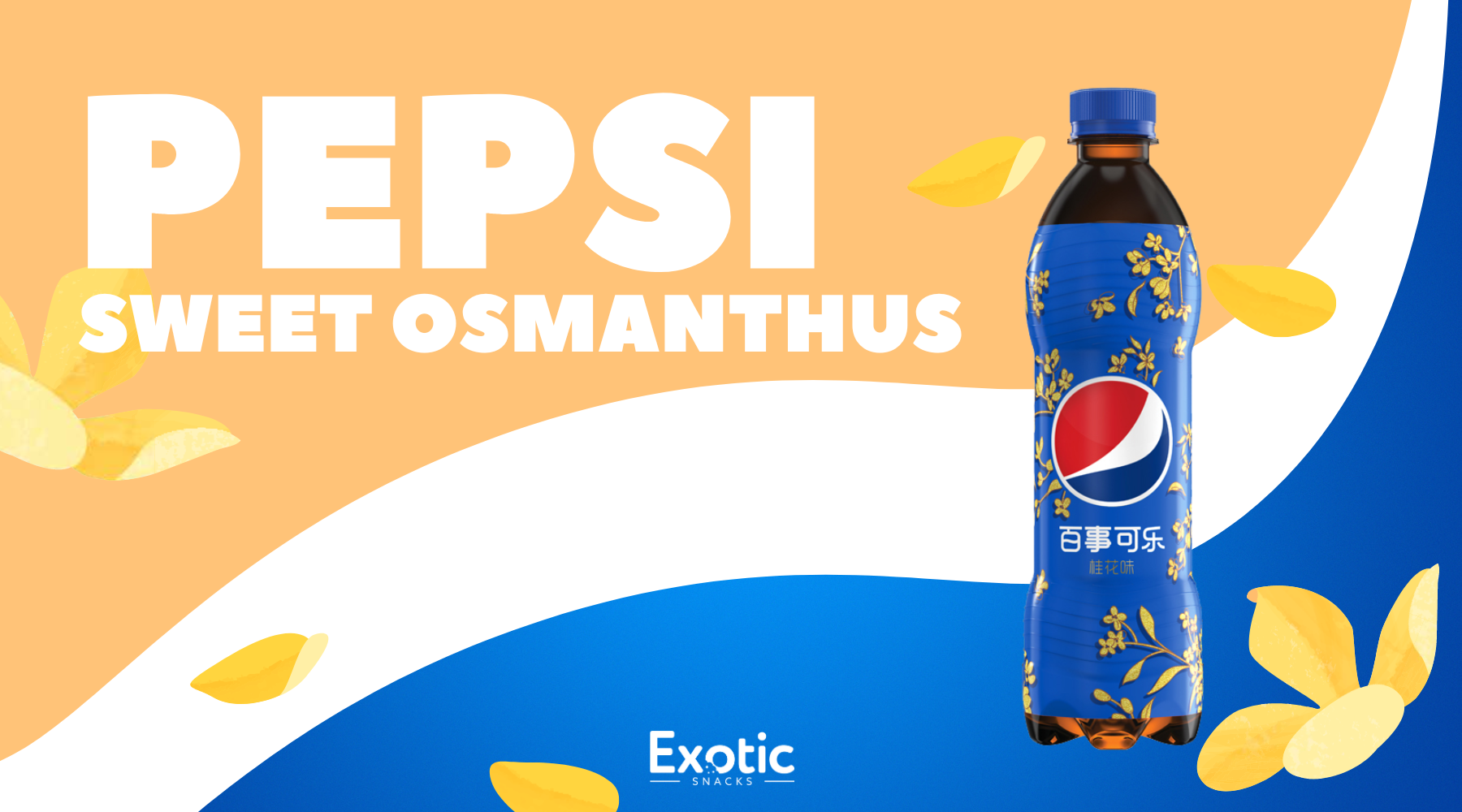 Pepsi Sweet Osmanthus