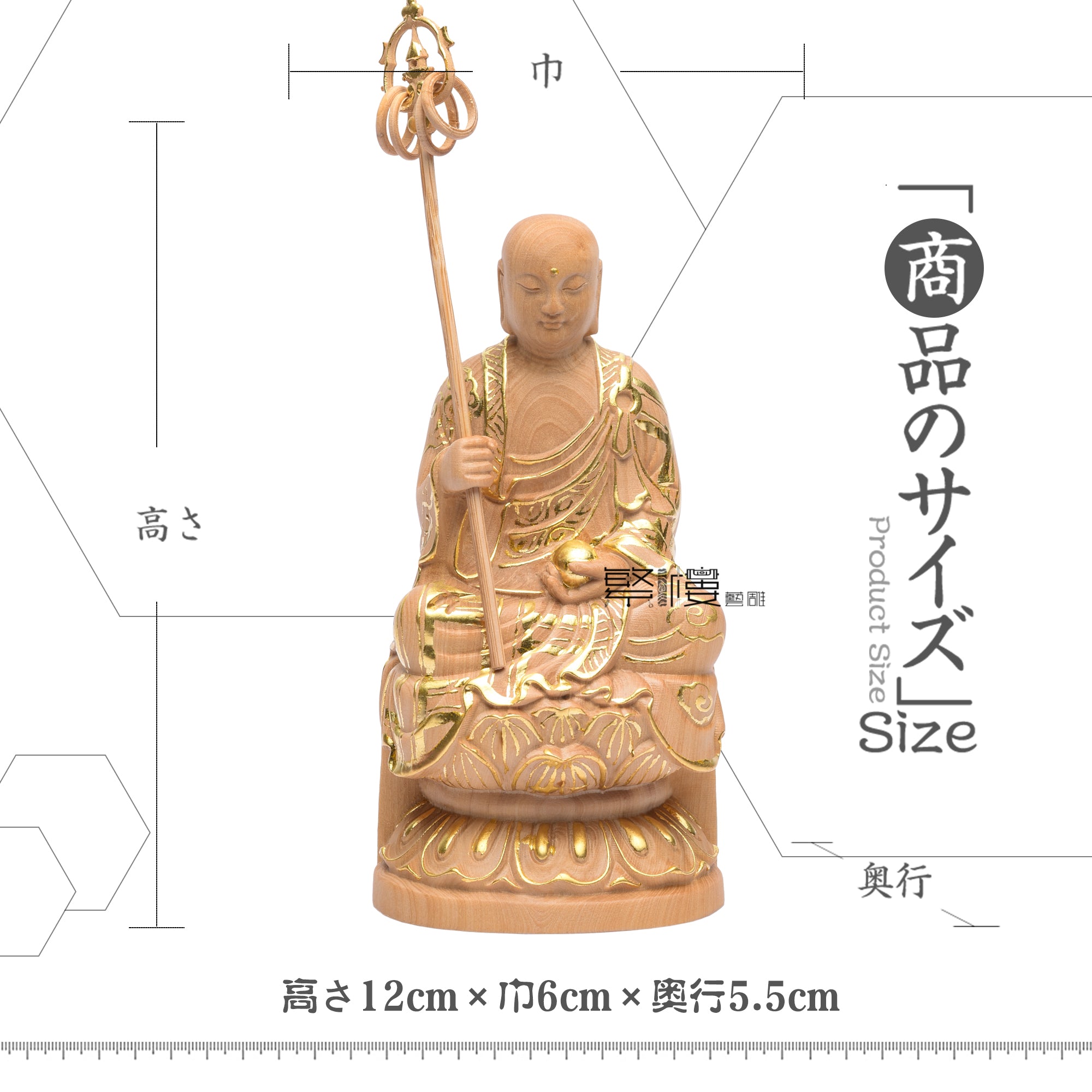 安心の定価販売 仏教工芸品 珍品 彫刻 珍品 木彫り 仏教 送料無料