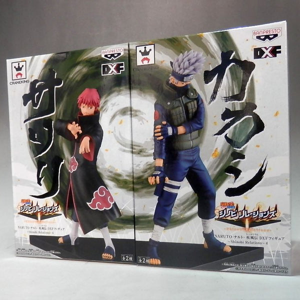 独特の素材 うのにもお得な ナルト 最終値下げ‼️NARUTO疾風伝 DXF