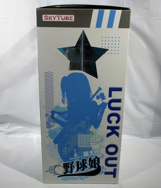 Sky Tube Baseball Girl Illustration by Mataro Light Blue Ver. 1