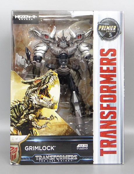 カタログギフトも！ トランスフォーマー Transformers Grimlock グリム