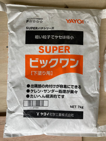 Gypsum-based powder putty (combined with synthetic resin) SUPER Big One Coarse particles with minimal fading (for undercoating)