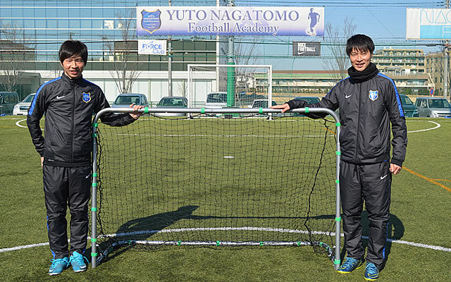 「長友佑都フットボールアカデミー（YUTO NAGATOMO Football Academy）」様