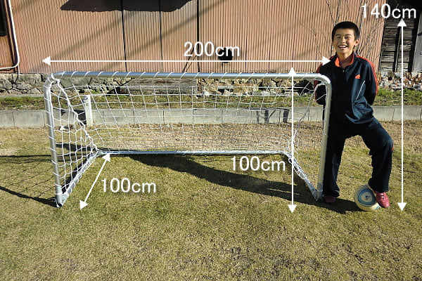 2つ折りミニサッカーゴールピッコロゴールのサイズ