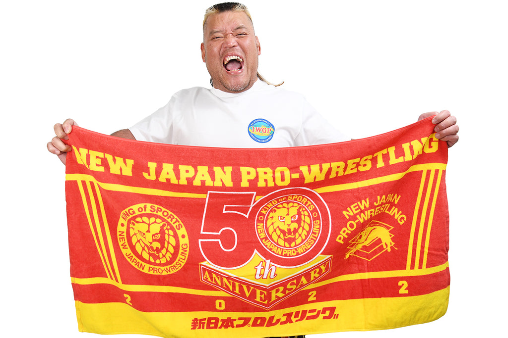 新日本プロレス オカダ.カズチカ バスタオル - 格闘技・プロレス