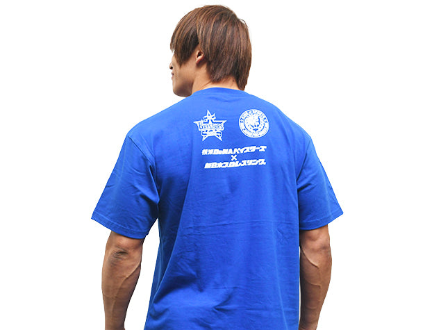 横浜denaベイスターズ 新日本プロレス コラボtシャツ ブルー