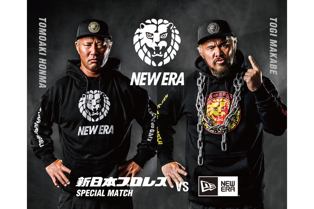 NEW ERA × 新日本プロレス コラボトラックパンツ