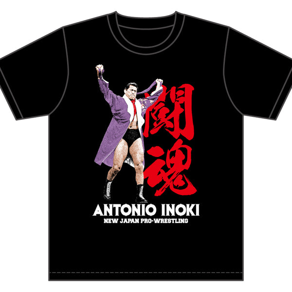 アントニオ猪木 サイン入り 新日本プロレスＴシャツ スポーツ選手 店舗