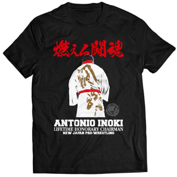 一部予約販売中】 新日本プロレス IWGP Tシャツ 超貴重 アントニオ猪木