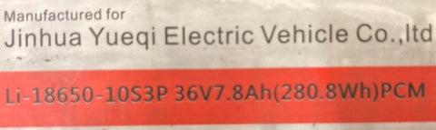 micro go merlin scooter Battery