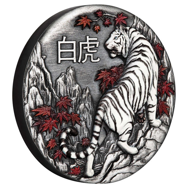 2022 White Tiger 2oz Silver Antiqued Coloured Coin