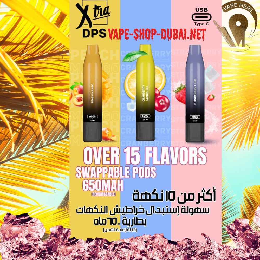 Xtra DPS 6000 Puff Disposable Vape UAE Al Ain
