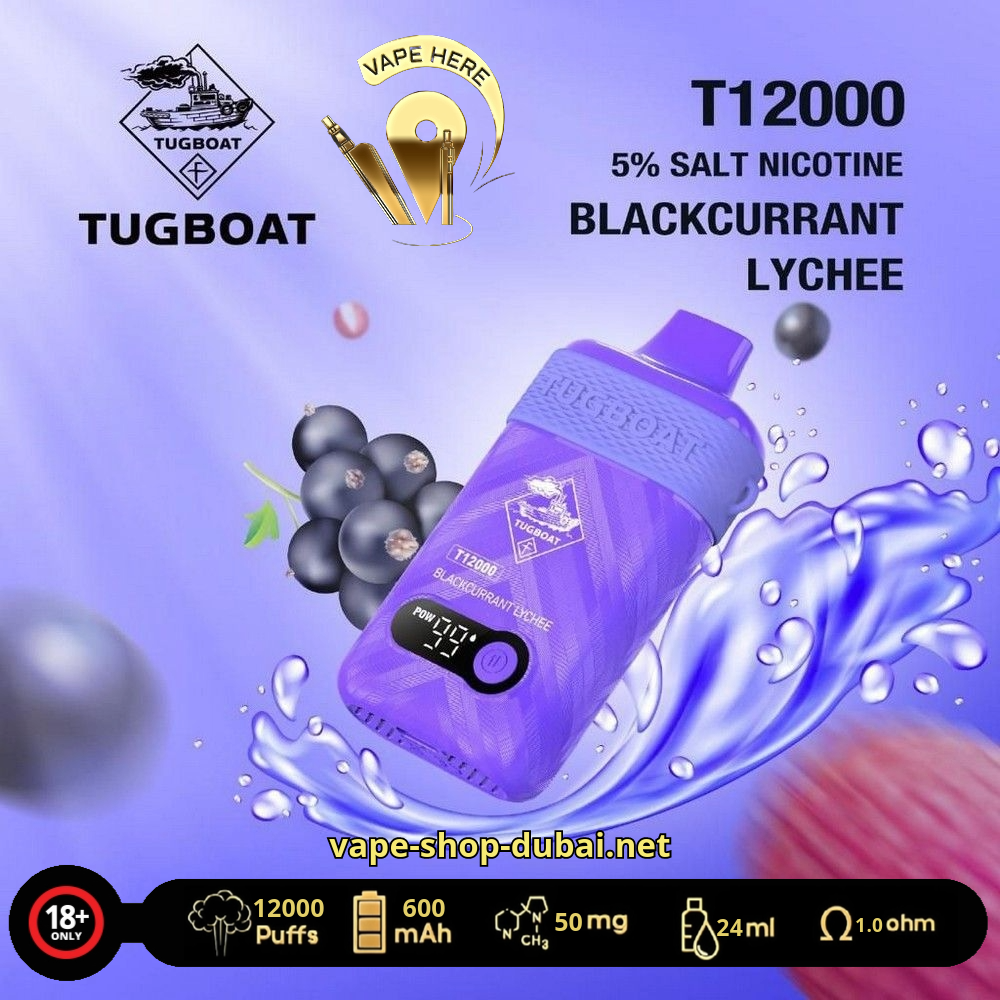 Tugboat T12000