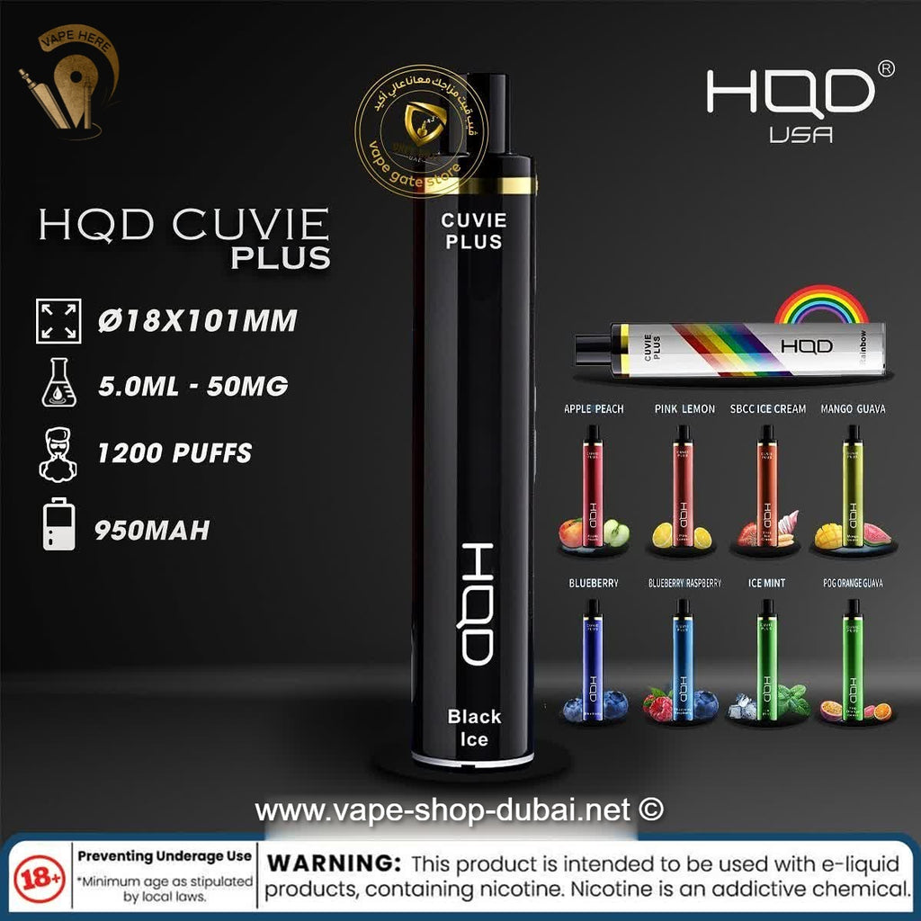 HQD Cuvie Plus Disposable Pods 1200 Puffs vape here store dubai uae Abu Dhabi