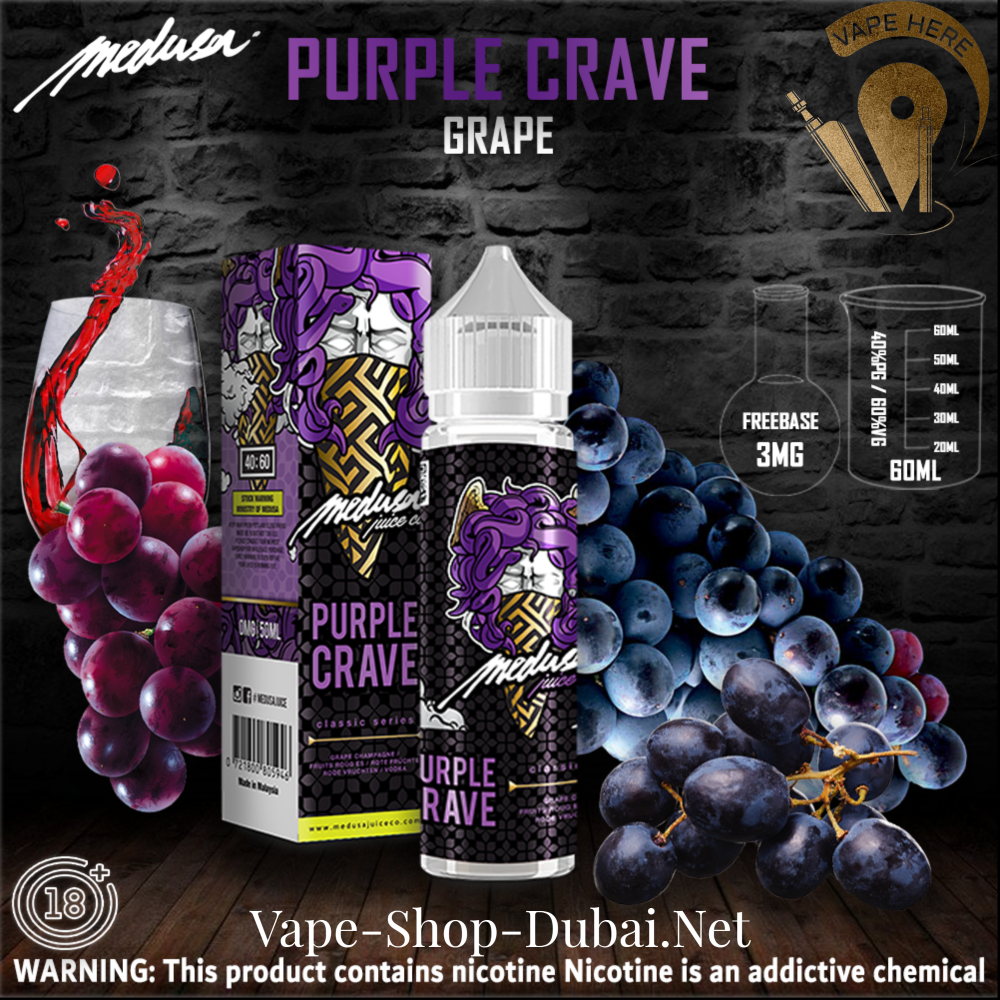 MEDUSA JUICE PURPLE CRAVE 60ML E-liquids CLASSIC SERIES UAE DUBAI