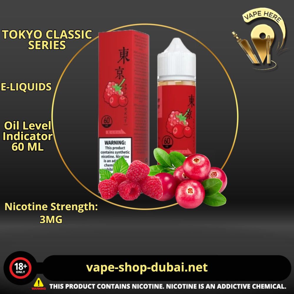 TOKYO CRANBERRY RASPBERRY 60ML 3MG- CLASSIC SERIES UAE Dubai