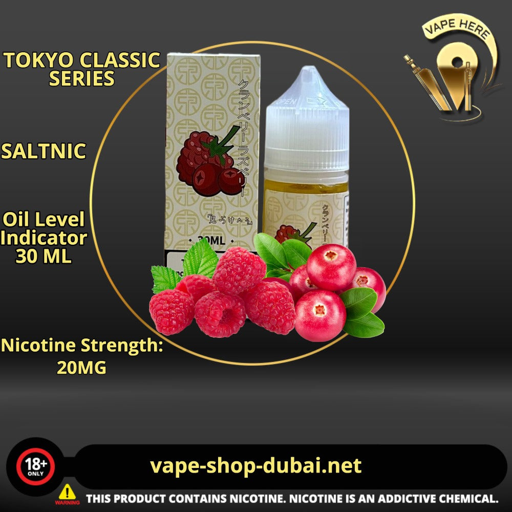 TOKYO CRANBERRY RASPBERRY SALTNIC 30ML- CLASSIC SERIES UAE Dubai