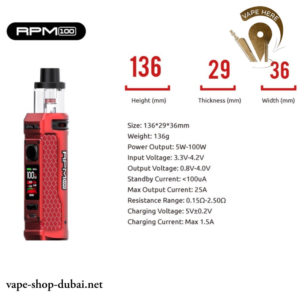 SMOK RPM 100 STARTER KIT UAE Abu Dhabi