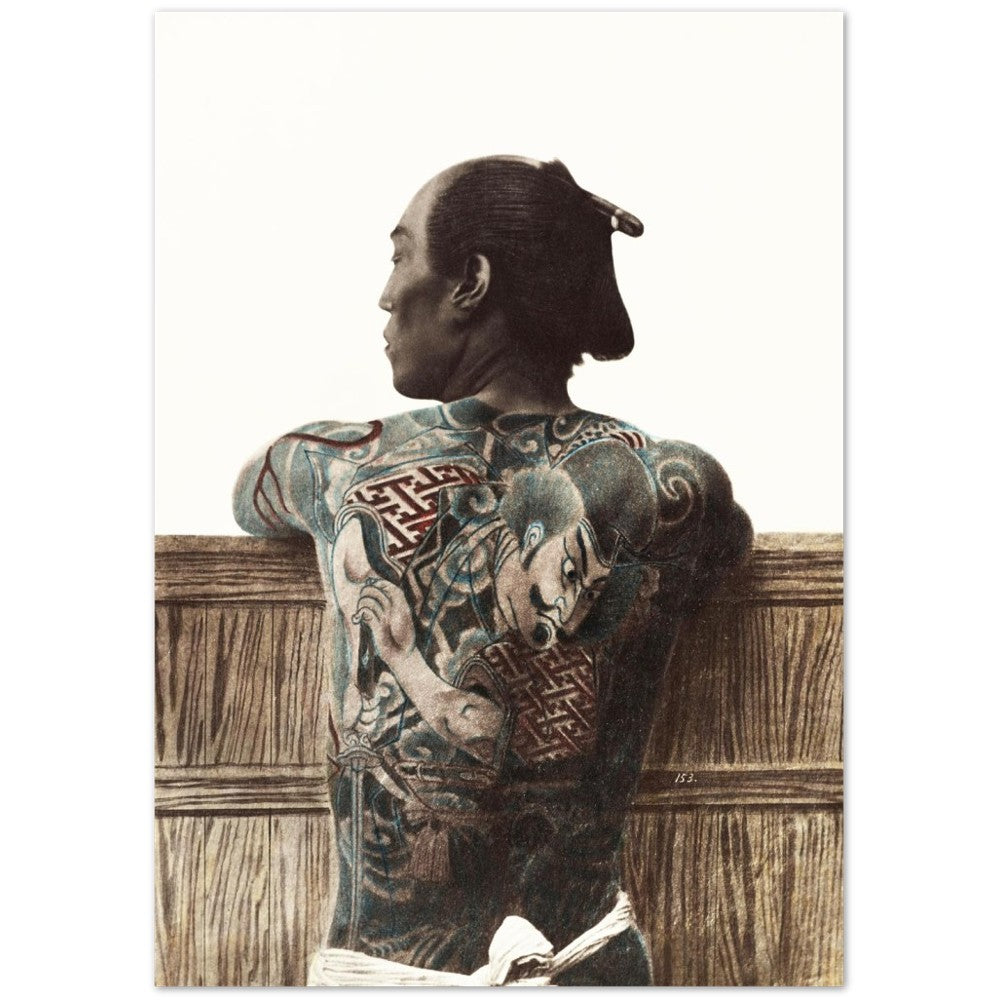 An Illustrated Guide To Samurai Tattoo Meanings