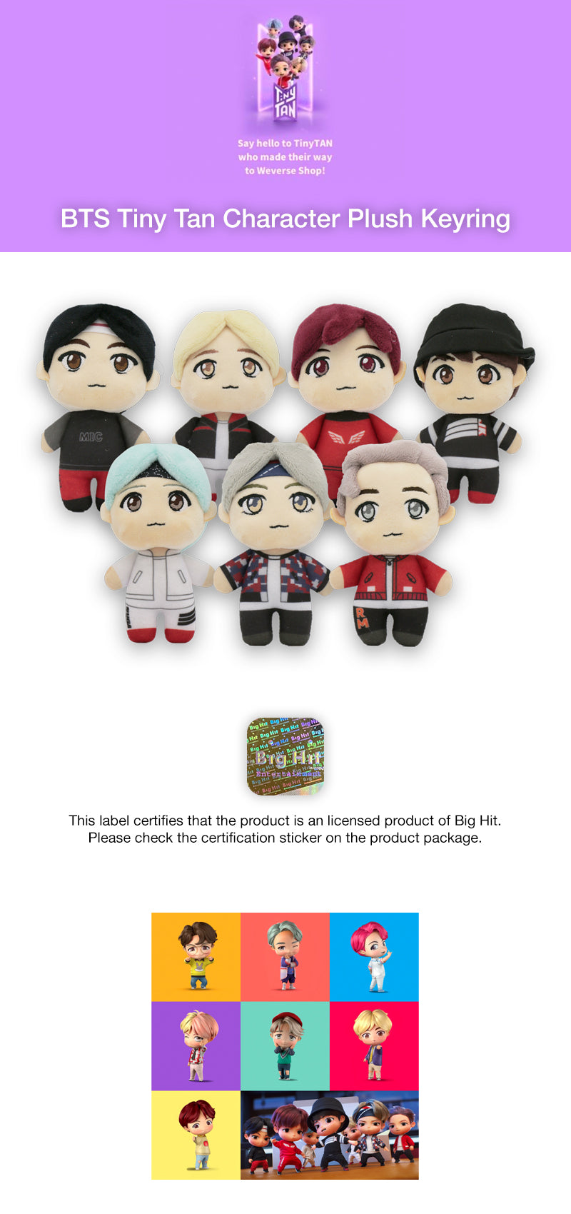 BTS Tiny Tan Character Plush Keyring