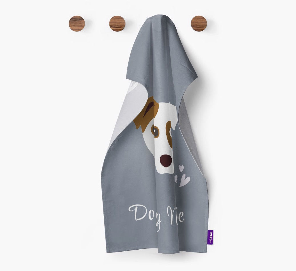 Dog Carolers Dish Towel