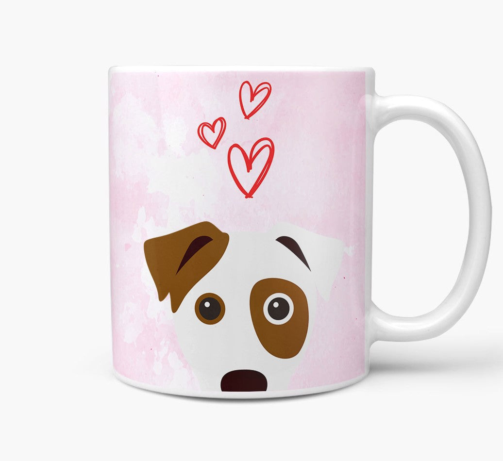 Personalized Dog Mug: Dog Name & Icon