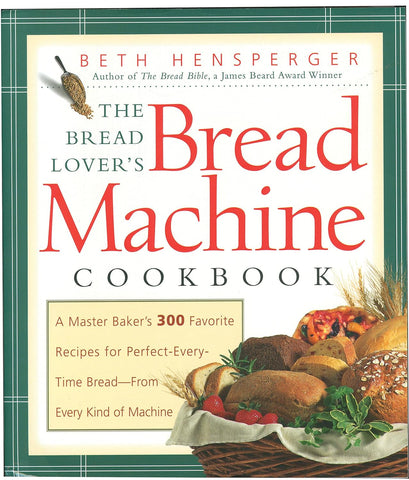 Neretva Bread Machine Review & Test  15-in-1 2LB Automatic Bread Maker 