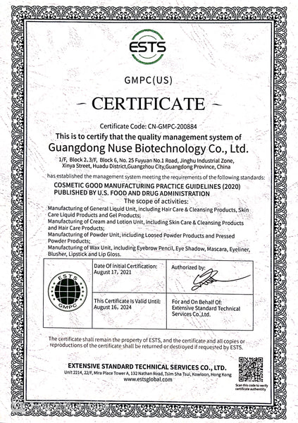 GMPC certificate in English 