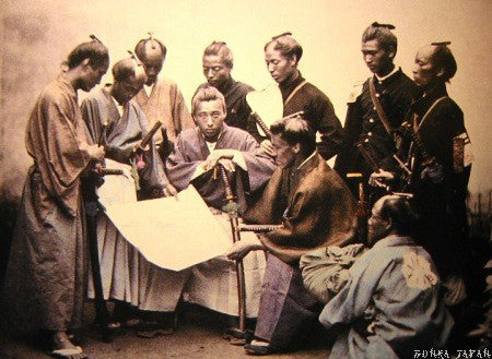 Group Of Ancient Samurais