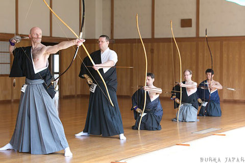 Kyudo