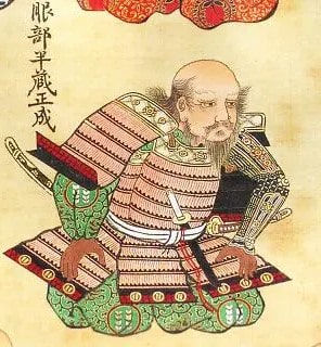 famous Japanese samurai Hattori Hanzo
