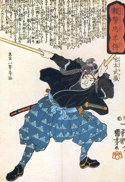 famous Japanese samurai Miyamoto Musashi