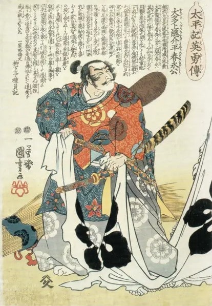 famous Japanese samurai Oda Nobunaga