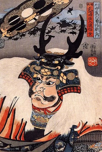 famous Japanese samurai Takeda Shingen
