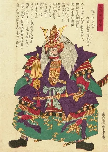 famous Japanese samurai Tokugawa Teyasu