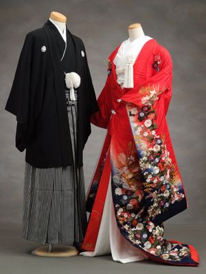 Hari And Hakama Japanese Traditional Formal Clothing