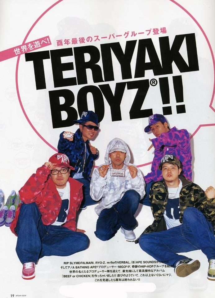 Teriyaki Boyz Advertisement Bape